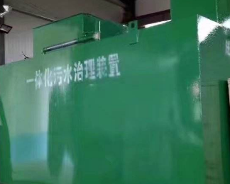 东丽卫生间测漏水